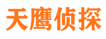 宜章寻人公司